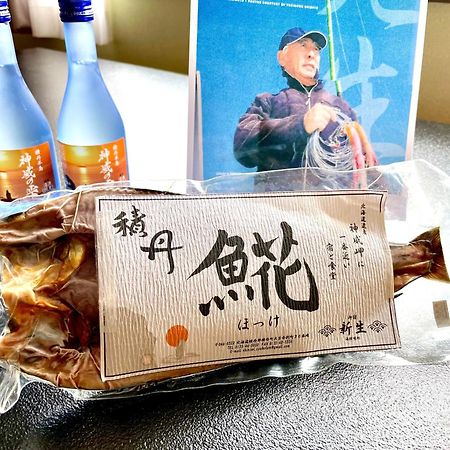 Shinsei Hotel Shakotan Bagian luar foto
